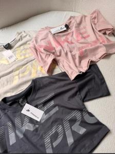 Remeras ni Ke