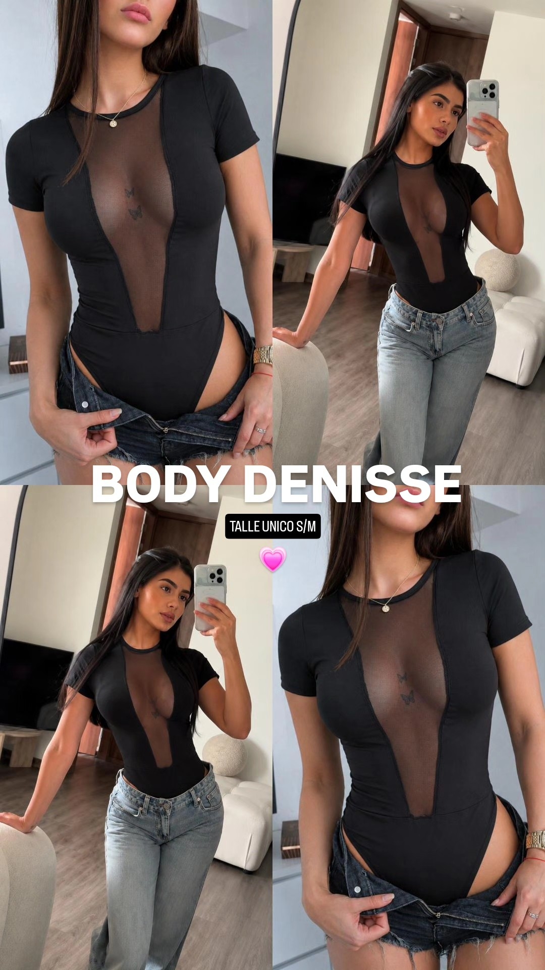 Body Escote Tul - Imagen 3