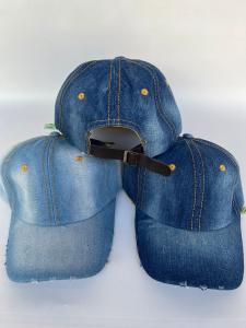 G. Jeans "monsek"