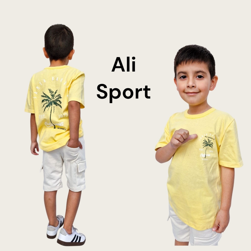 Remeron Oversize - Imagen 2