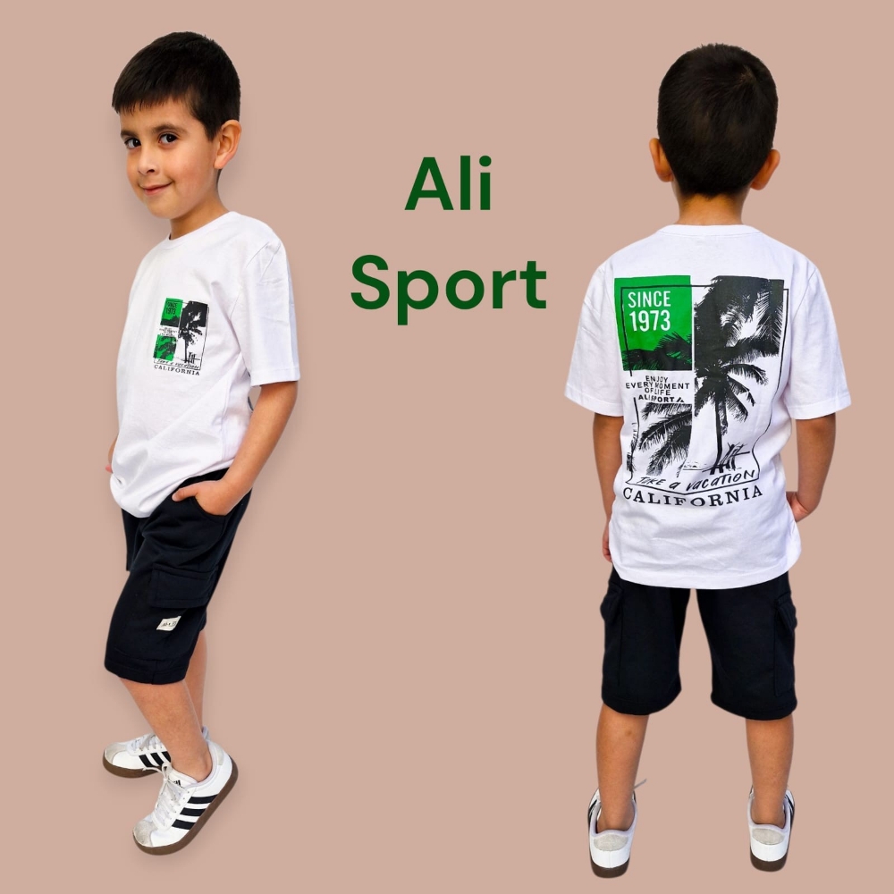 Remeron Oversize - Imagen 3