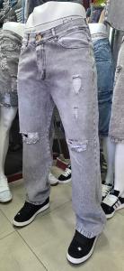 Jeans Baggy con Roturas