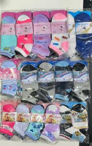 Soquete Niños 3 Talles