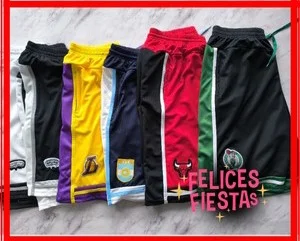 Short Nba