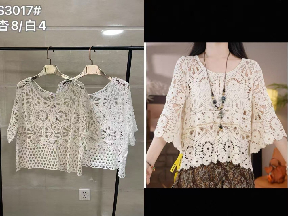 Crochet Talle Unico - Imagen 2