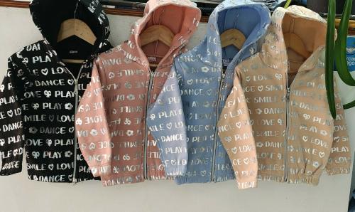 Campera de Nene - Miniatura 2