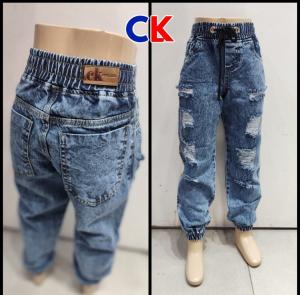 Jogger de Nene Mom Nevado