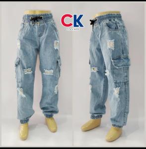 Jogger Mom de Nene Celeste