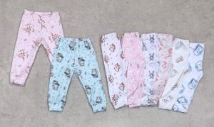 Pantalon Vintage