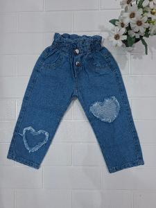 Jeans Mom Paper