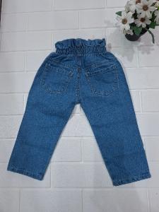 Jeans Mom Paper - Miniatura 2