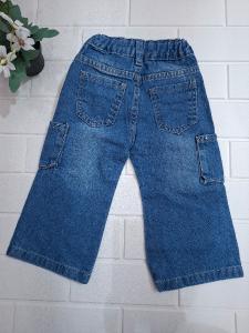 Jeans Mom Cargo - Miniatura 2