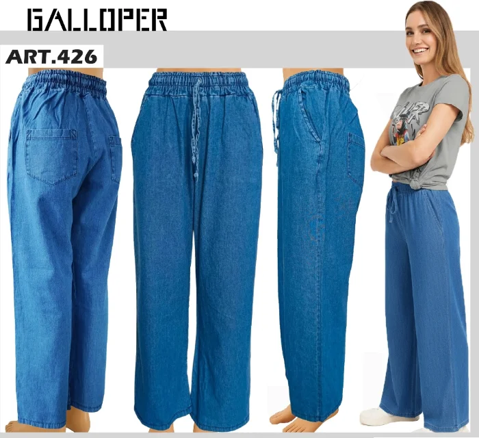 Palazo  de Dama de Jeans