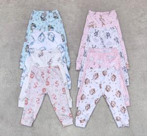 Pantalon Vintage
