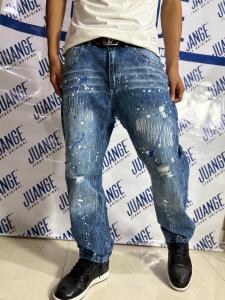 Jeans Chilenos - Miniatura 2