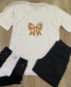 Conjunto Aurora Deportivo
