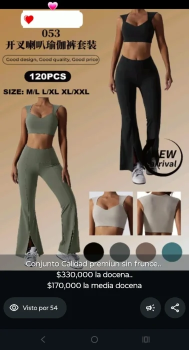 Conjunto Premium Art 053