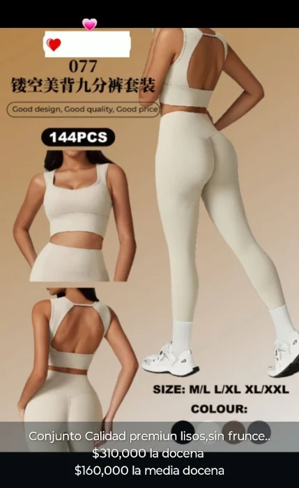 Conjunto Premium Art 077