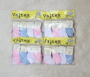 Docena Valtex