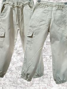 Pantalon Jogger de Niño