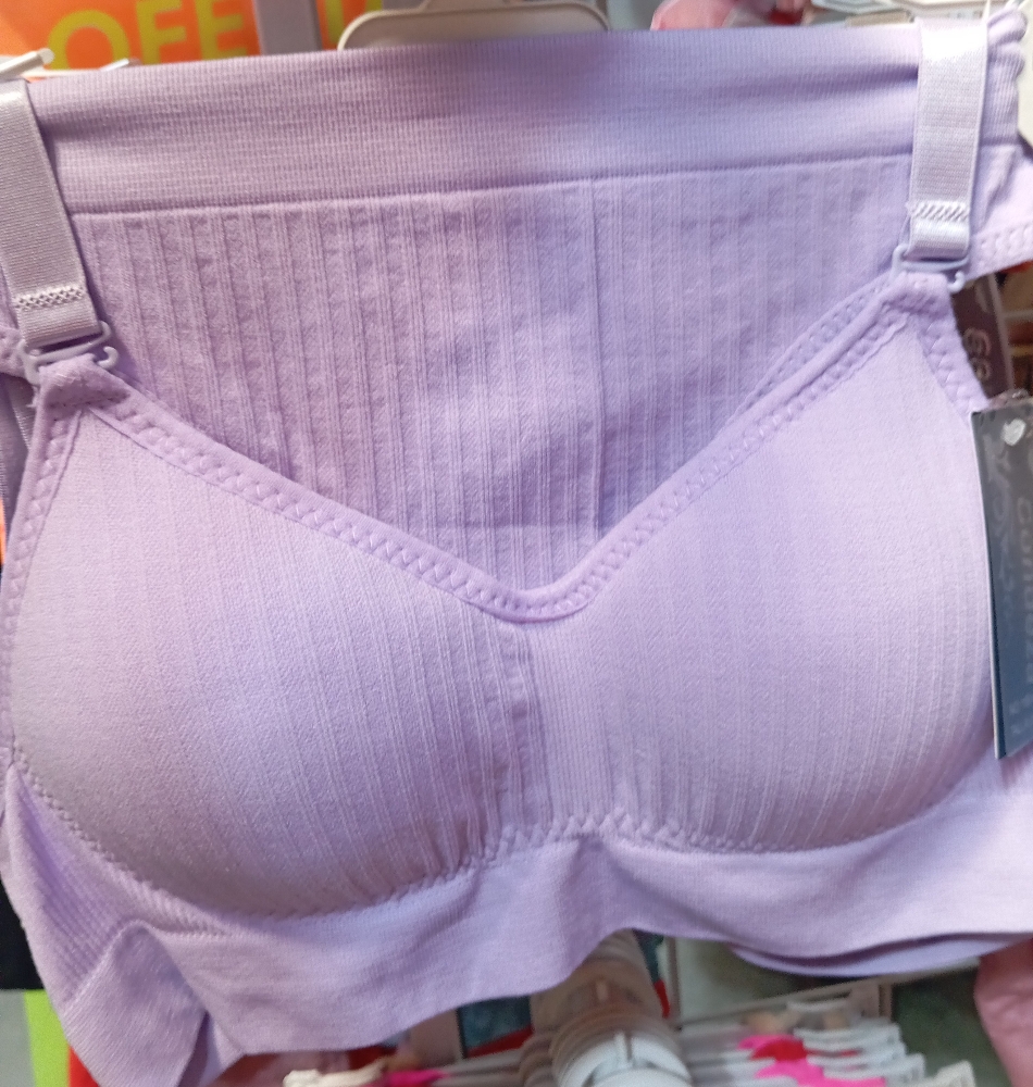 Conjunto - Imagen 2