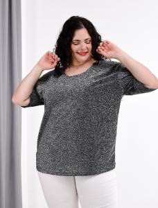 Remeron Lurex  Abigail - Miniatura 5