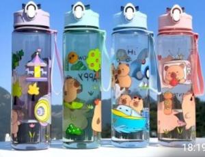 Botella Capybara