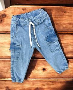 Jogger Cargo Bebe Elastizado