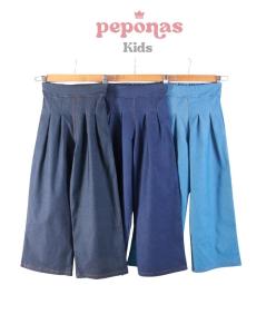 Wide Leg Simil Jean