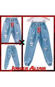 Jogger Altair Kids