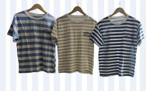 Remera Rayada - Miniatura 2