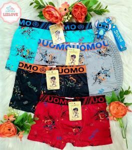 Boxer Uomo de Niños   de Algodón