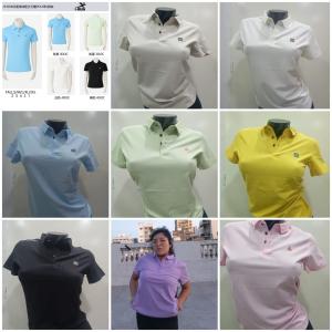 Chomba I-run de Mujer Importado