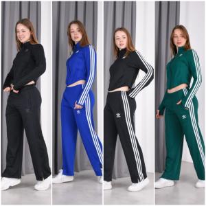Conjunto Deportivo Adidas de Mujer (palazo+campera)
