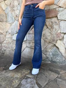Jeans Oxford - Miniatura 5