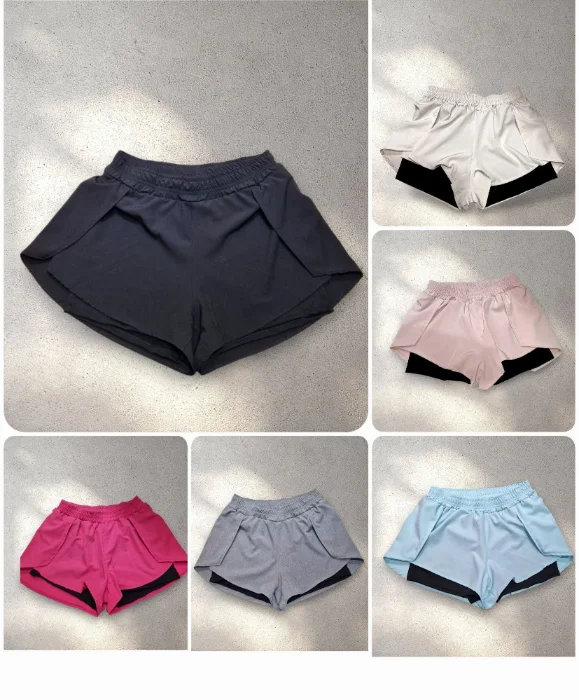 Short con Calza Premiun!