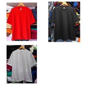 Remeras Oversize Algoson Peinado 20.1 con Tapa Costura