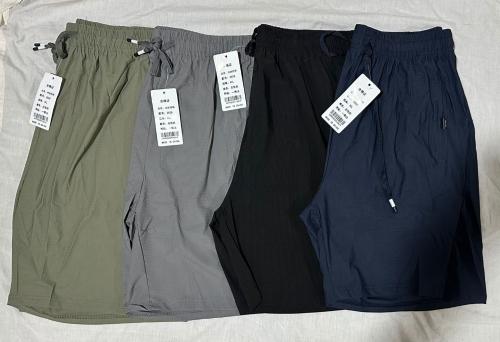 Short Importado 4