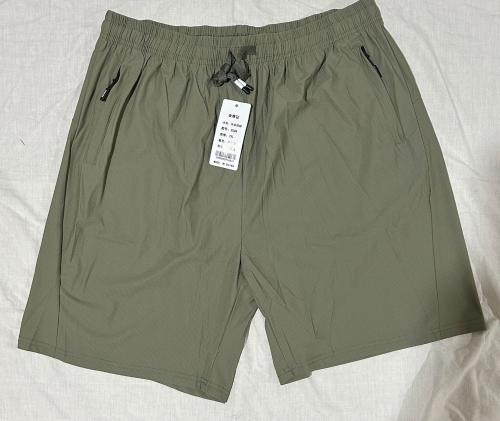 Short Importado 4 - Miniatura 2