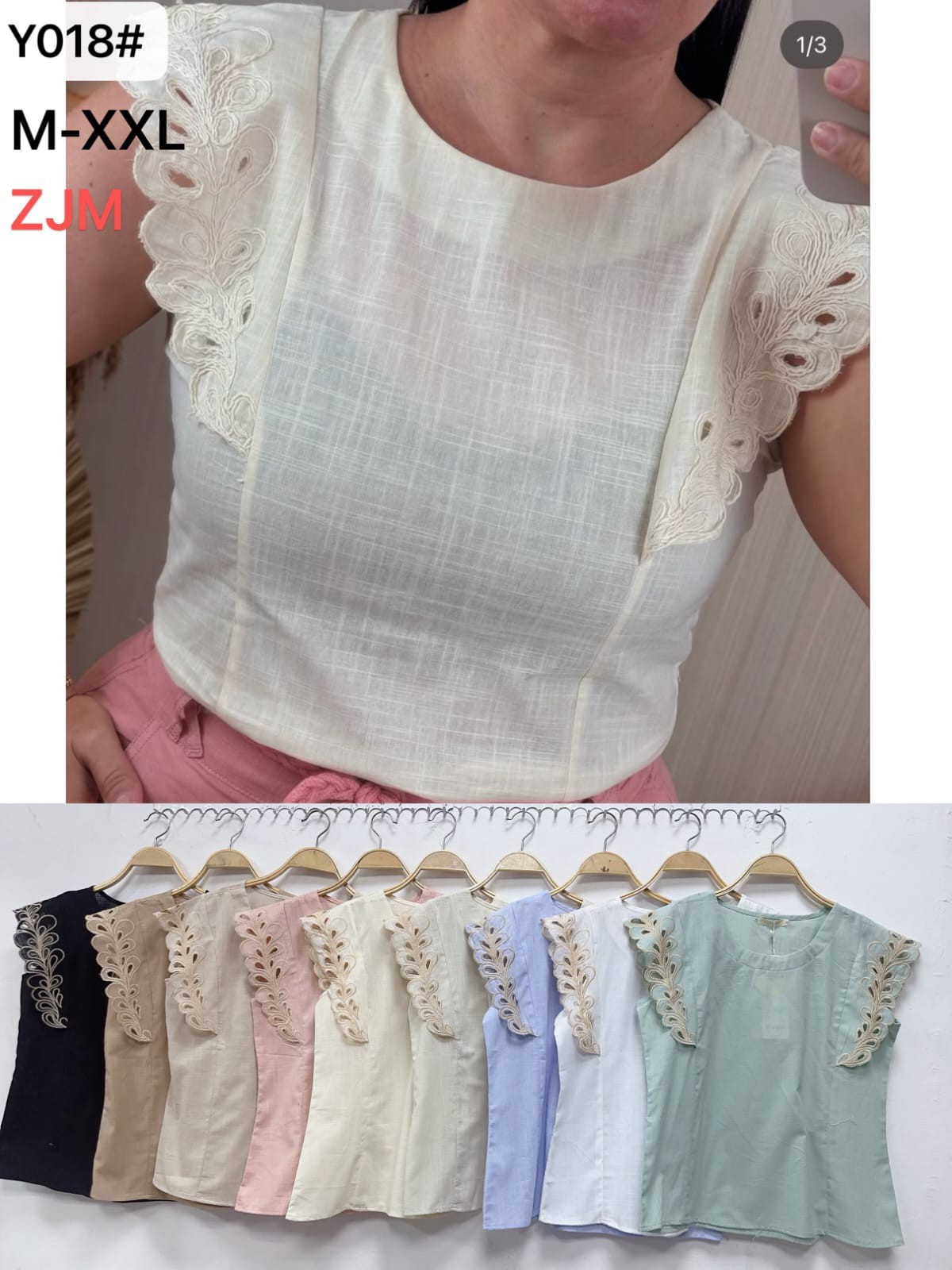 Camisola - Imagen 3