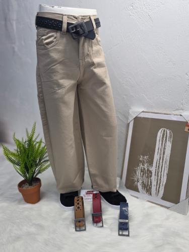 Baggy con Cargo Beige