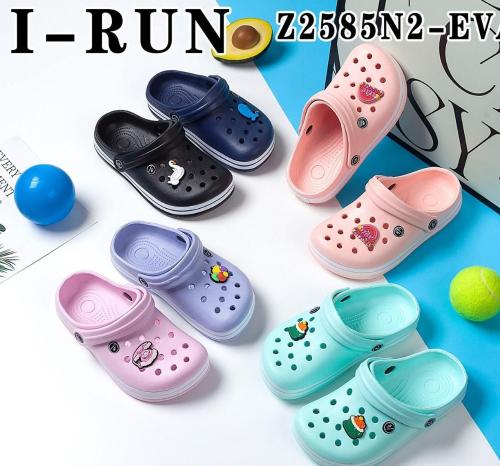 Crocs I-run 24-29