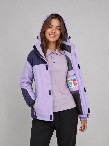 Campera Impermeable 2 en 1