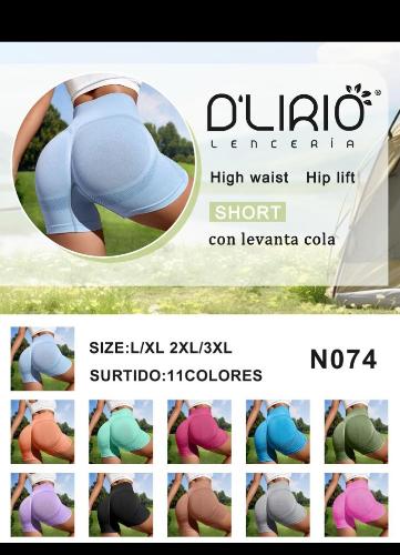 Shorts Deportivos - Miniatura 4