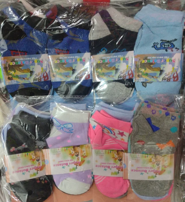 Medias Zoquete de Niño