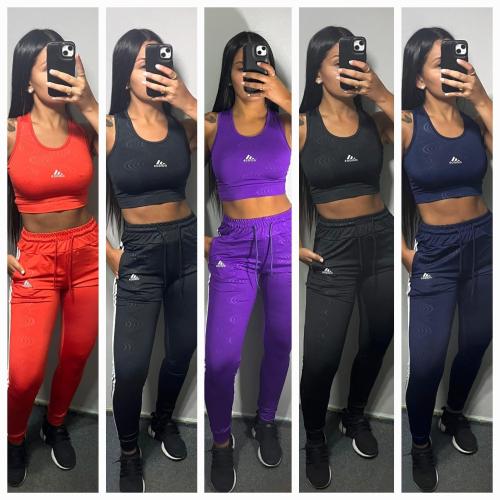 Conjunto Deportivo de Dama