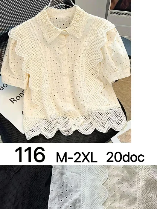 Blusa Hhp 116