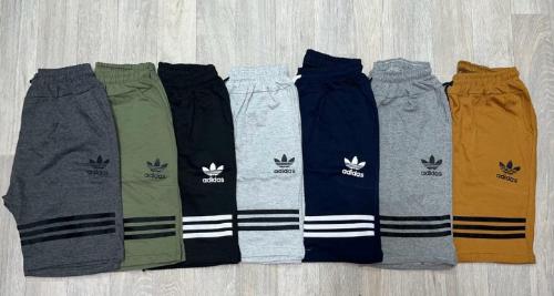 Short de Algodón