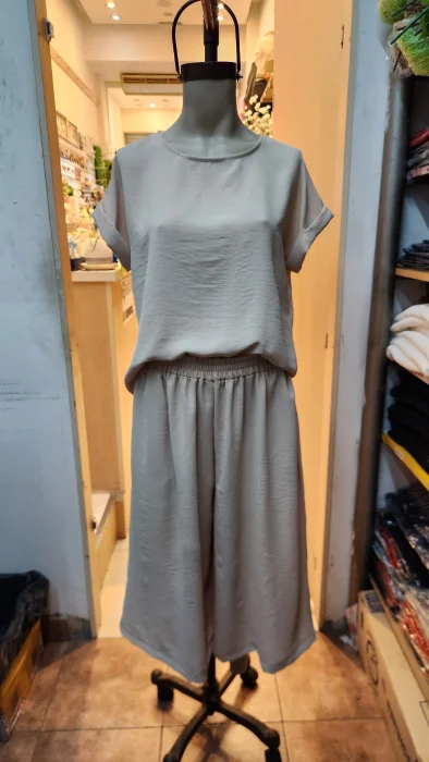 Conjunto Cey