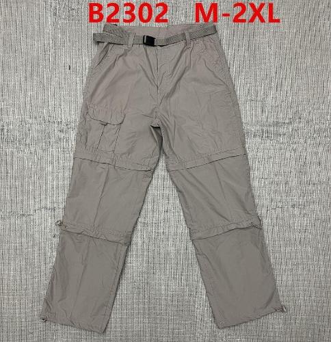 3 en 1  Cargo  Pantalón, Bermuda y Capri  Lionesa - Miniatura 3